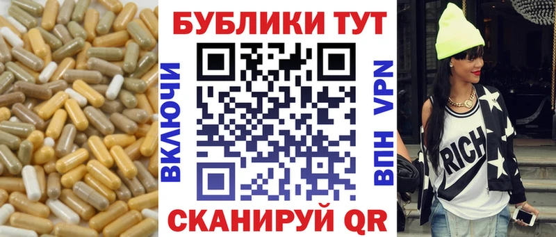 купить наркоту  Сенгилей  ЭКСТАЗИ 280мг 