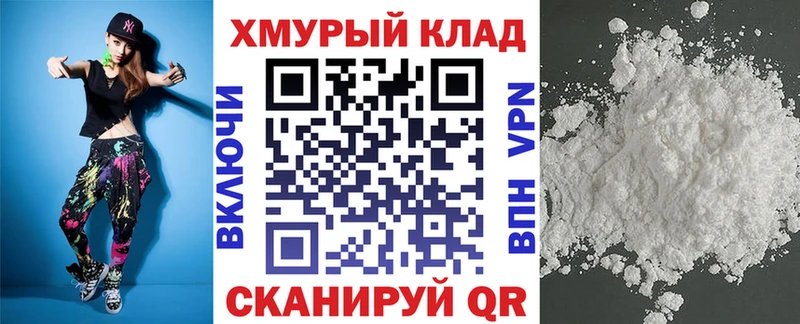 blacksprut маркетплейс  Сенгилей  Героин гречка 