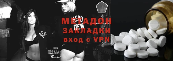 мет Алексеевка