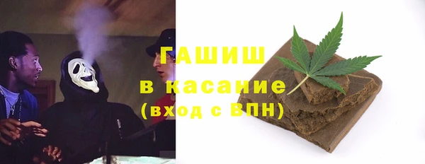 ГАЛЛЮЦИНОГЕННЫЕ ГРИБЫ Алзамай