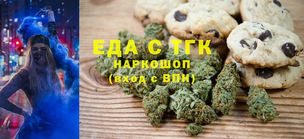 ГАЛЛЮЦИНОГЕННЫЕ ГРИБЫ Алзамай