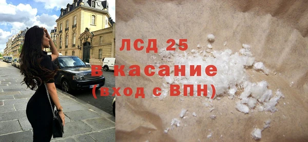 мет Алексеевка