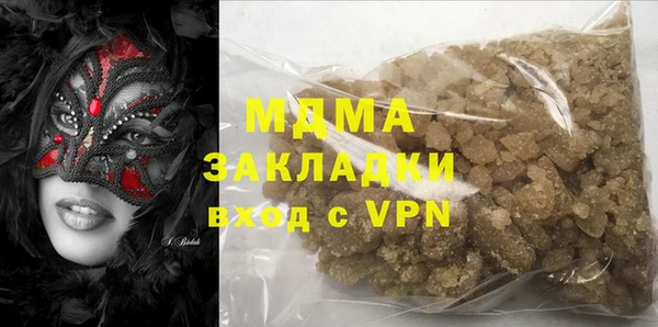 мет Алексеевка