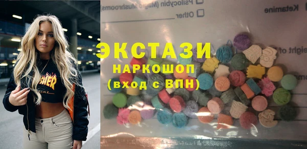мет Алексеевка